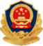 企標—速凍蔬菜2019